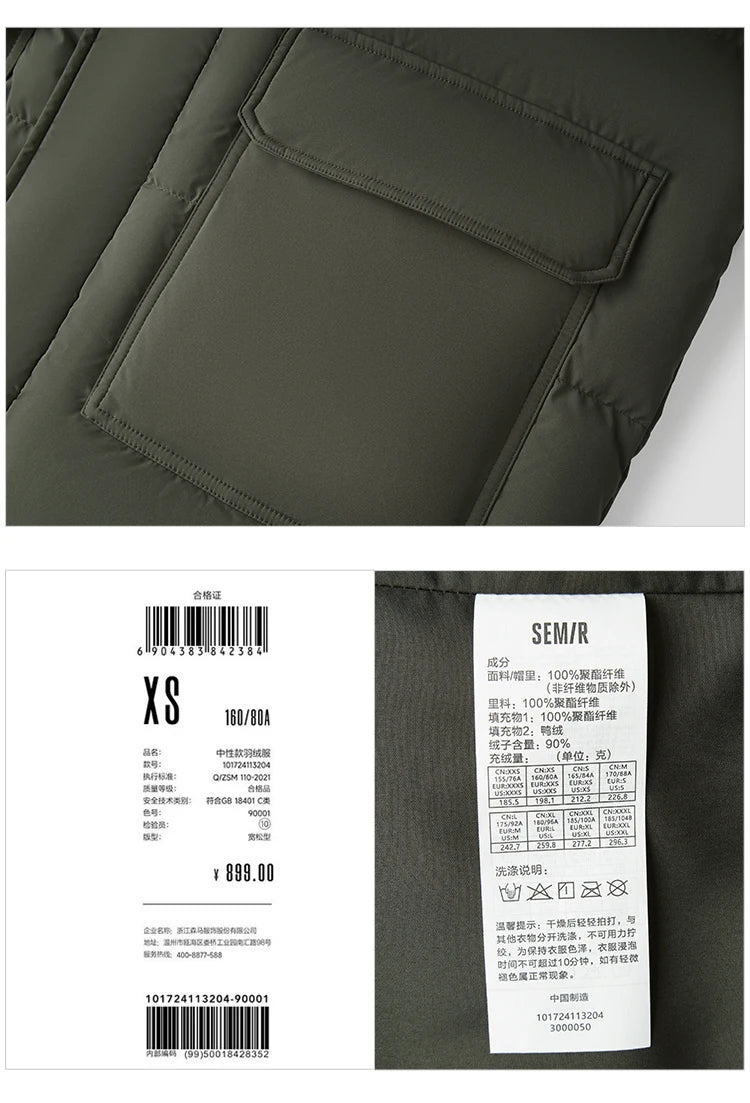 Semir Down Jacket Men 2026 New Waterproof Thick Outerwear Long Length Winter Clothing Couple