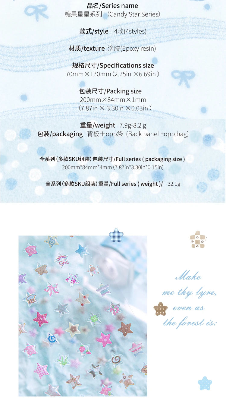 4 Designs Candy Star Series Lovely Five Point Star Theme Resin Stickers for Scrapbooking DIY Frame Collage Decoration