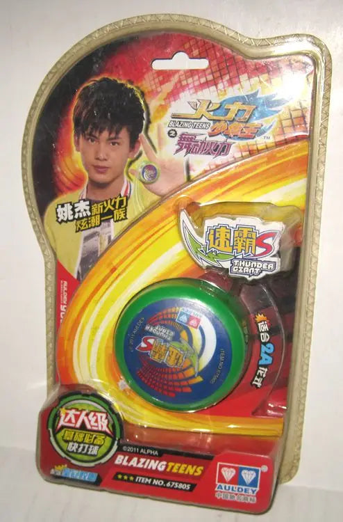 Auldey  Blazing Teens 3  Yoyo 1A