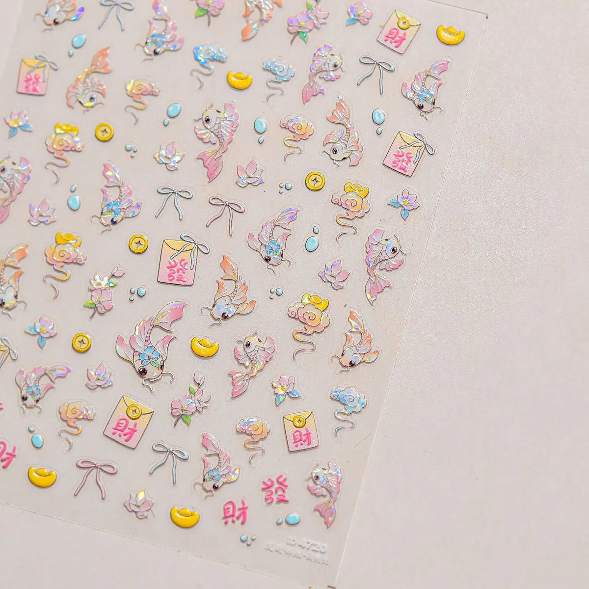 Colorful Bagful Jellyfish Bubbles Swimming Rings Rainbow Stars Ocean Starfish Self Adhesive 5D Nail Art Sticker Manicure Decal