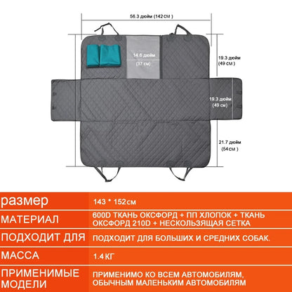 Dog Carriers Waterproof Rear Back Pet Dog Car Seat Cover Mats Hammock Protector with Safety Belt for Car and Large SUVs, Trucks