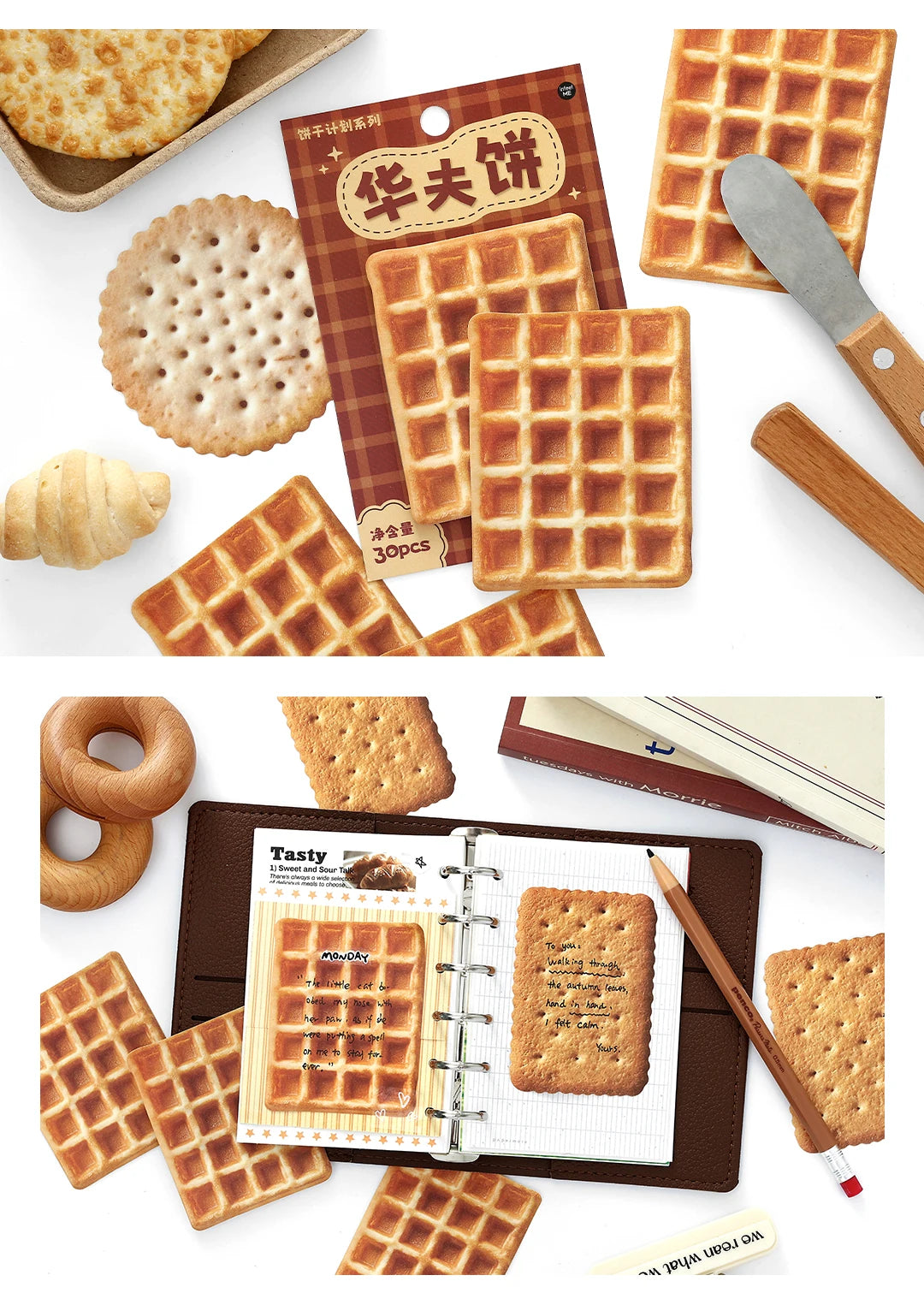 30pcs Biscuit Plan Series Retro Ins Dessert Biscuit Theme Message Memo Creative DIY Handmade Scrapbook Aesthetic Material