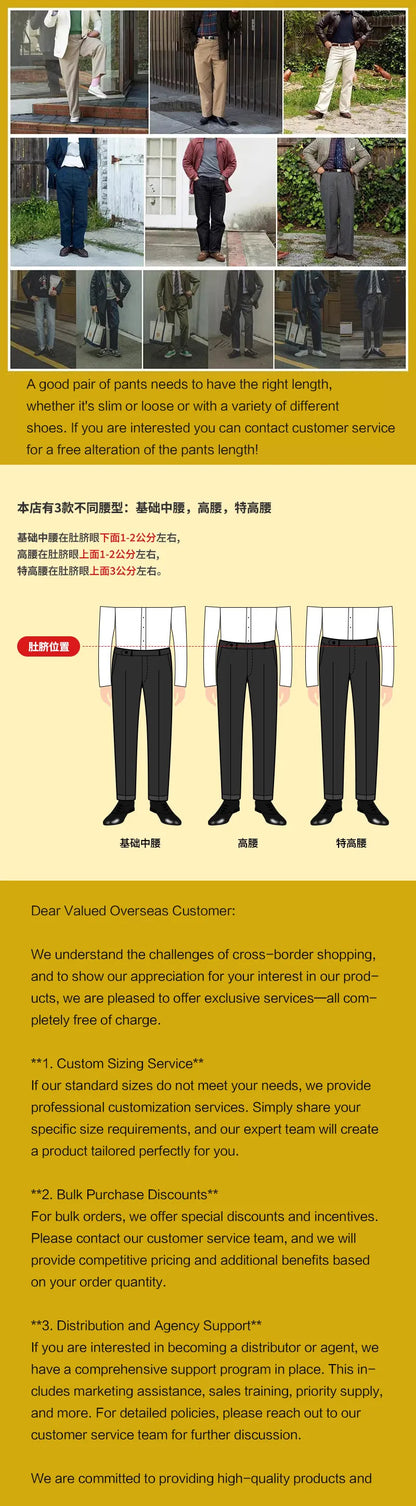 POT&CRAFTSMAN gurkha men's vintage denim denim pants Europe and the United States Slim Western pants Tibetan nine-minute pants