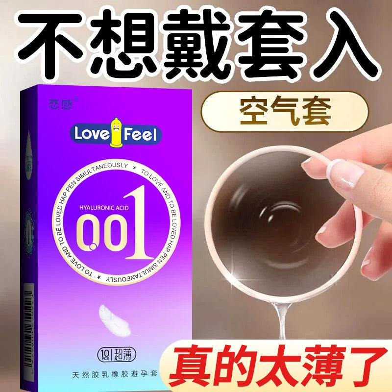 5D Dotted Condoms with Mustache Ribbed G Point Latex Ultra Thin Condom Orgasm Contraceptives Stimulate Vaginal Adults Sex Toys