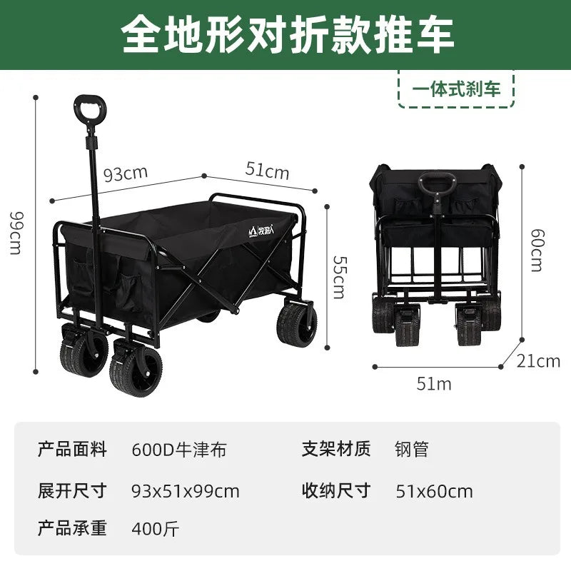 Home Camping Cart, Vegetable Cart, Folding Camping Outdoor Shopping Cart