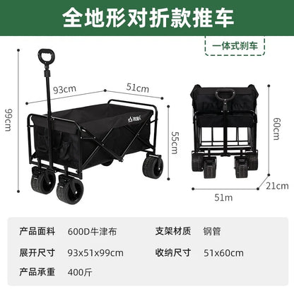 Home Camping Cart, Vegetable Cart, Folding Camping Outdoor Shopping Cart