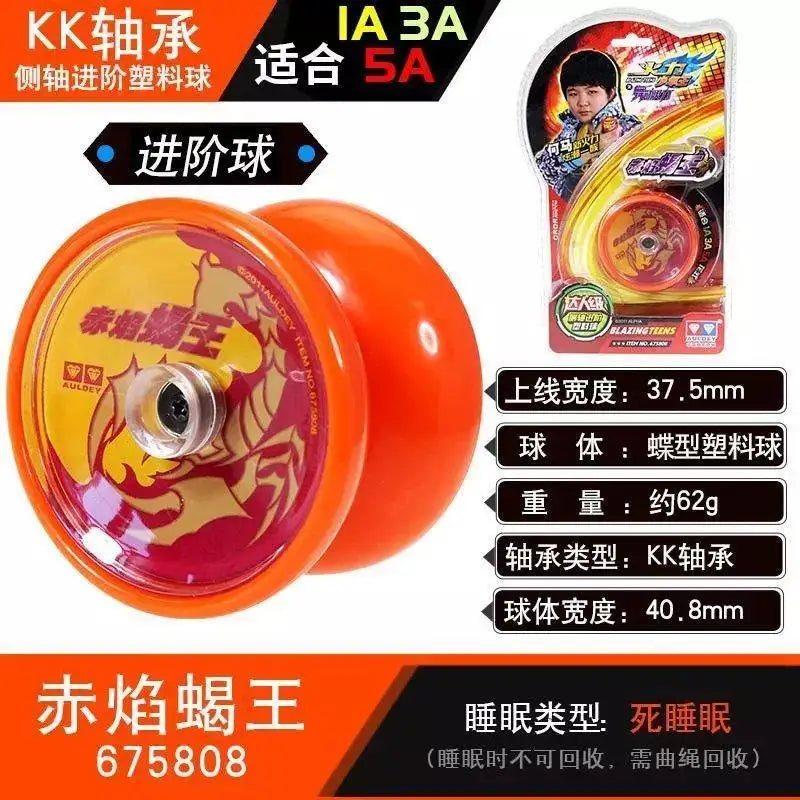 AULDEY Yoyo  blazing  Old style  yo-yo