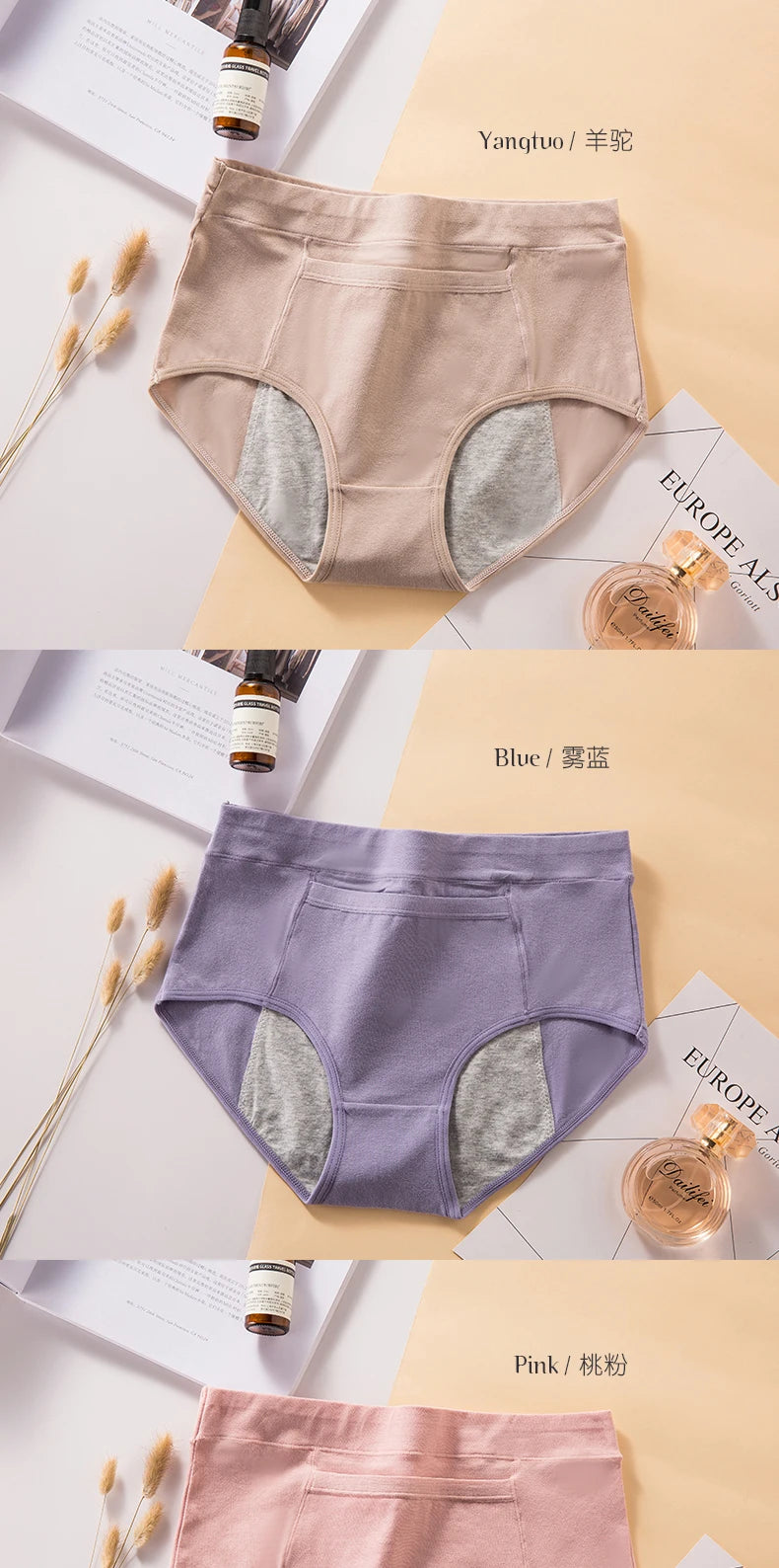 4Pcs Women's Menstrual Panties Physiological Pants Leak Proof Underwear Ladies Period Panty High Waist Cotton Briefs Lingerie