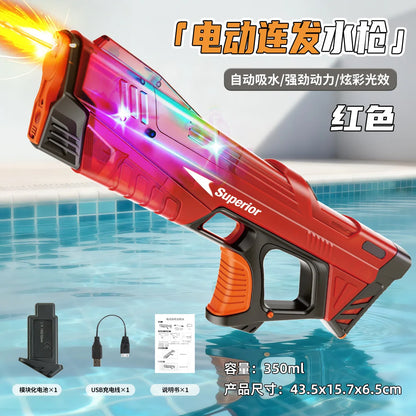 Electric Water Gun New Children Wholesale AutomaticWater Absorption Battery DisplayLarge Capacity Boys' Water PlayToyWaterGun