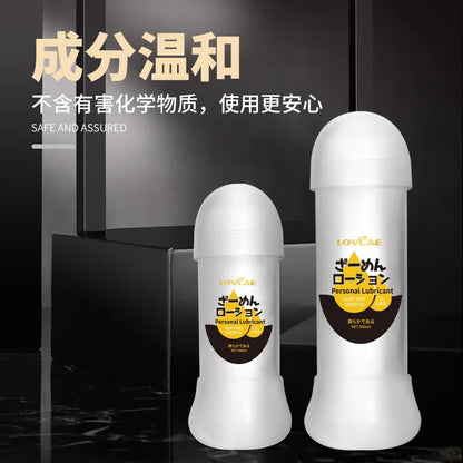 Semen Substitute Water Based Lubricant Gel for Men/Women, Realistic Texture, Compatible with Anal/Vaginal Toys, Long-Lasting