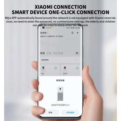 Original Xiaomi Ax3000 Wifi Router Repeater Extend Gigabit Amplifier Signal Booster WIFI 6 Nord Vpn Super Mesh 5GHz Mijia App-CN