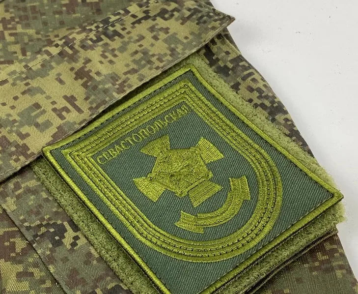 Beautifully Embroidered Russian Camouflage Combat Uniform Armband Rank Identification Badge
