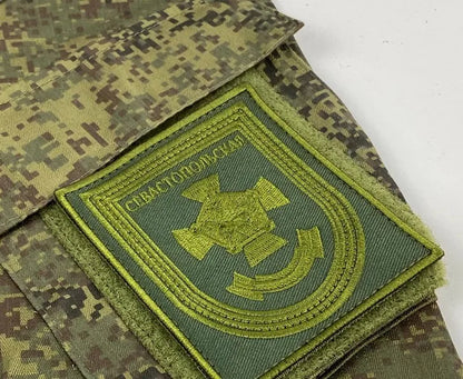 Beautifully Embroidered Russian Camouflage Combat Uniform Armband Rank Identification Badge