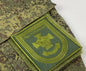 Beautifully Embroidered Russian Camouflage Combat Uniform Armband Rank Identification Badge