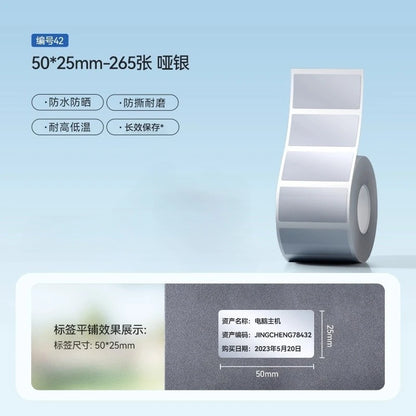 Niimbot M2/M3 Silver Label  Heat Transfer Print Paper Fixed Asset Sticker Office Equipment Laser Silver Self-adhesive