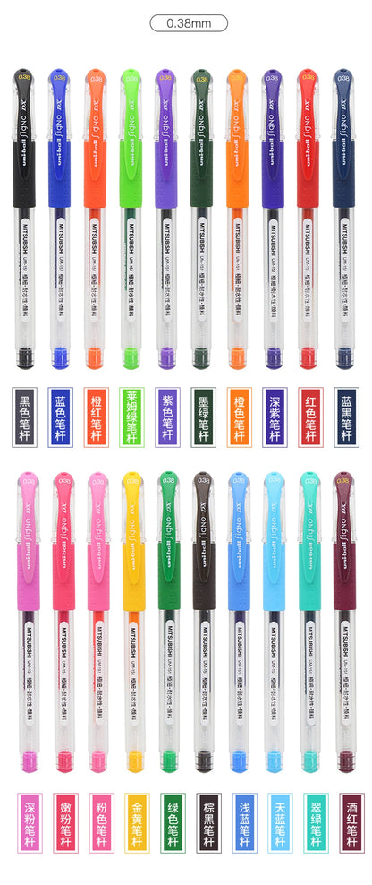 Japan Uni UM-151 Gel Pen 0.38mm Bullet Tip Writing Smooth Student Notes Special School Supplies 20 Colors Available Stationery