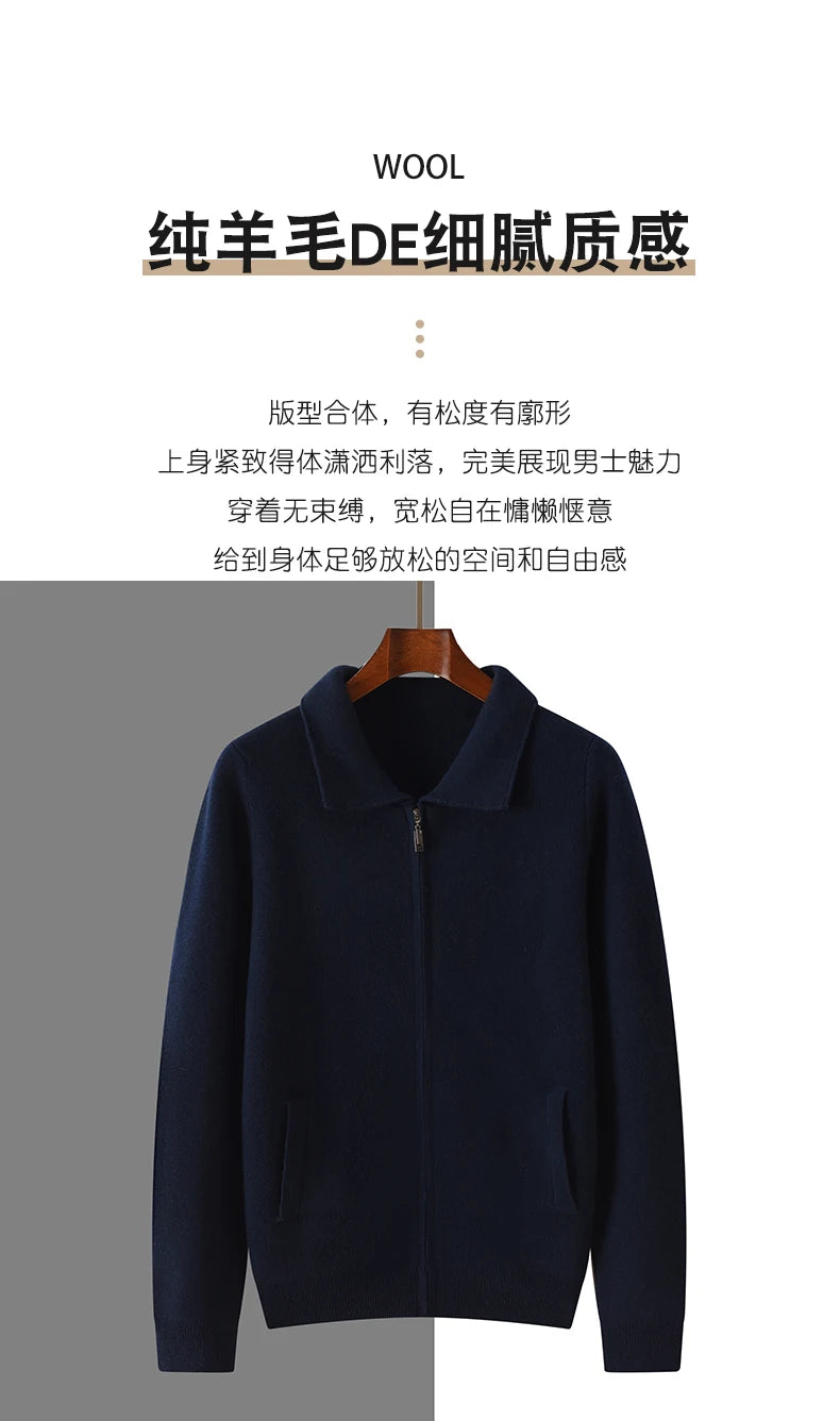 Men's 100% Merino Wool Thickened Sweater Polo Collar Business Zippered Cardigan Autumn Winter New Cashmere Jacket Knitted Top