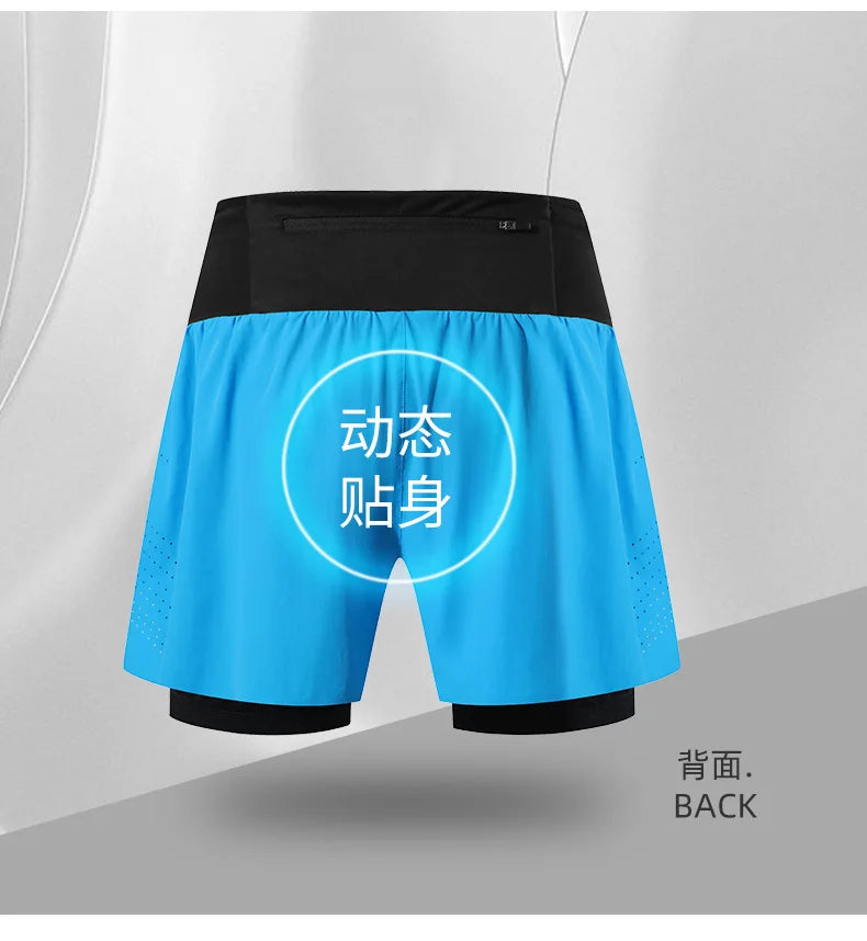 2 in 1 Trail Running Marathon Multifunctional Shorts Quick Dry Long Distance Training Sports Men Summer Lining With Waist bag