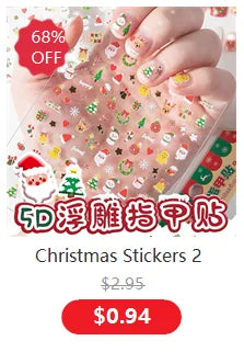 5D Hibiscus Flower Nail Embossed Sticker Acrylic Pink White Gold Petal Leaf Adhesive Decal Butterfly Dragon Floral Elegant Decor