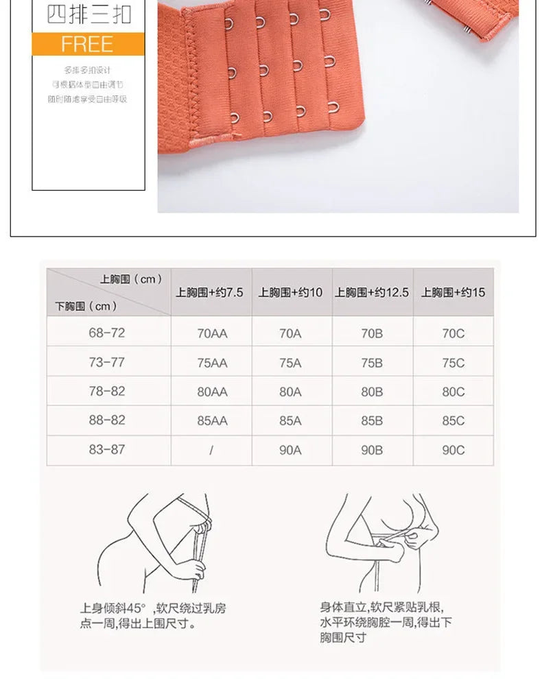 Extreme Push-Up Bra 8cm Thick Pads for Small Bust, Wireless Double Cup Lift, Soft Comfort Fabric, Adjustable Deep V Bras