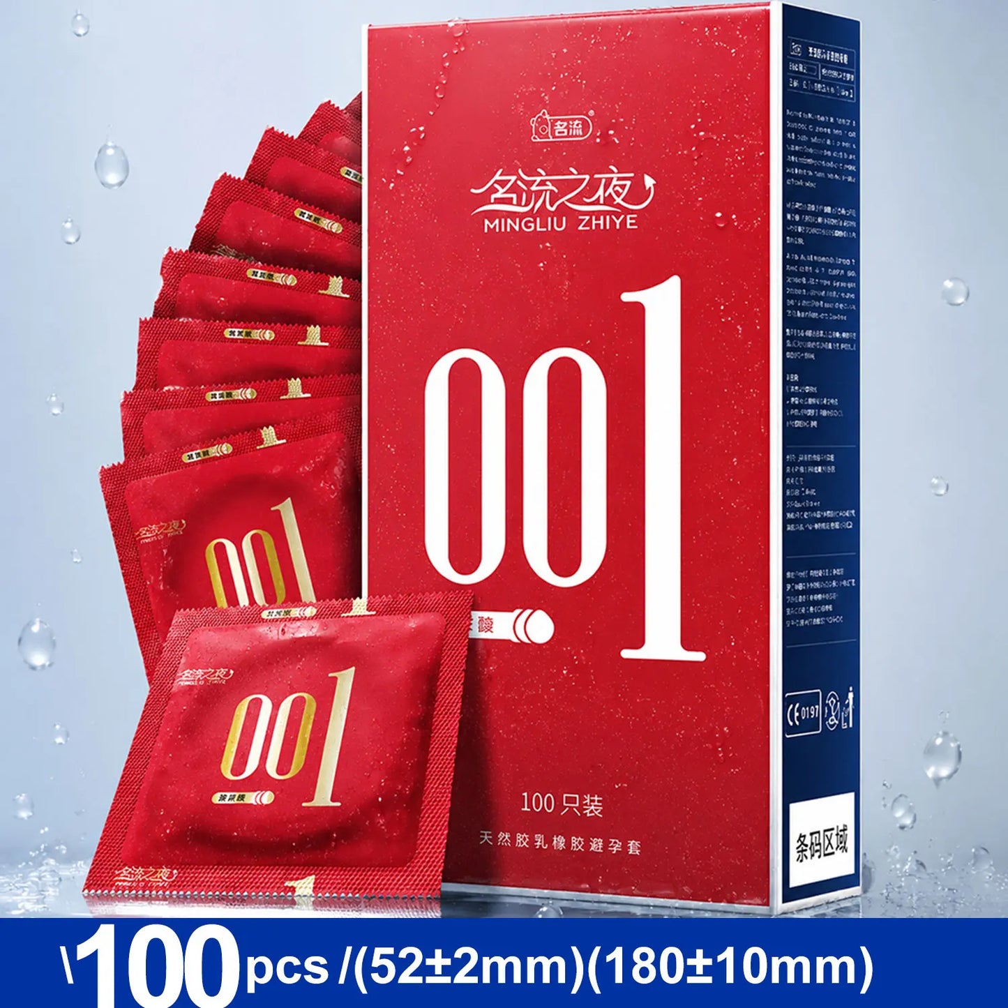 Ultra-Thin 0.01 Style Condoms for Men, Heavy Textured Intimate Lube Latex Protection, Strong Sensation Personal Care Essentials