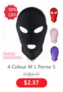 Erotic Fetish Costumes of Leather Bdsm Bondage Hood Mask with Mouth Hole for Couples Adults Slave Rolplay Flirting Games