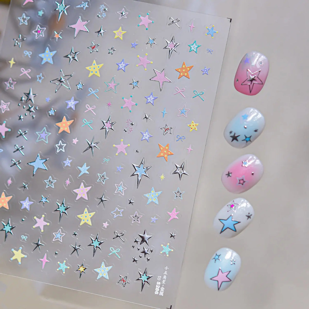 Exquisite Stars Love Garland Stickers Nail Art Decoration 5D Metal High Quality Dreamy Self Adhesive Nail Stickers 3D Decals DIY