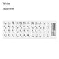 Non-slip English Arabic Keyboard Stickers Wear-resistant Laptop Keyboard Stickers Russian Letter Deutsch Spanish Alphabet Layout
