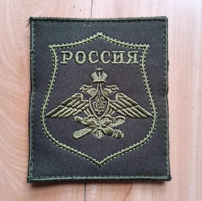 Beautifully Embroidered Russian Camouflage Combat Uniform Armband Rank Identification Badge