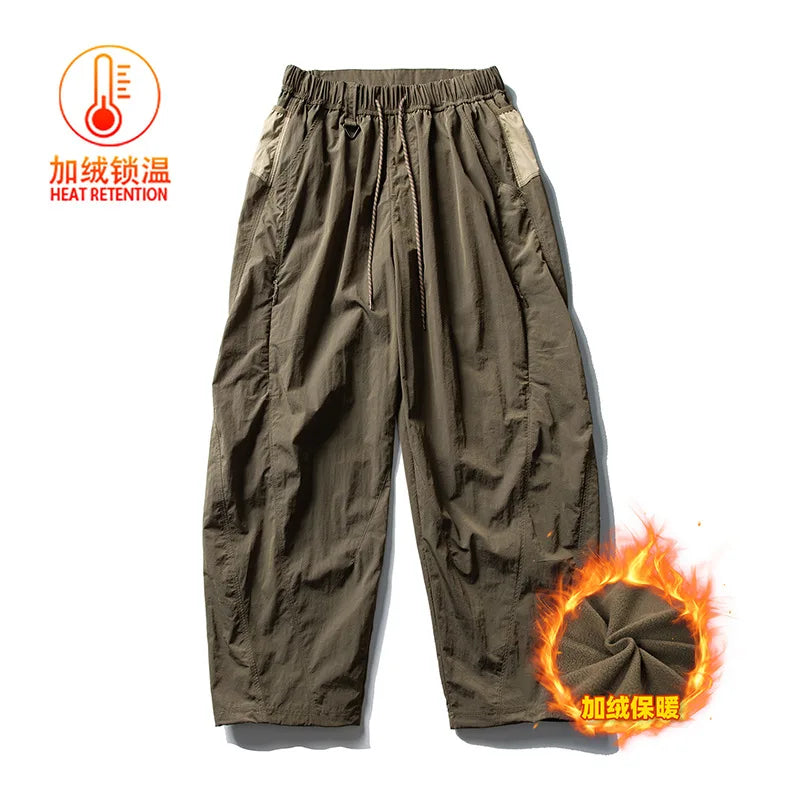 Outdoor Sports Casual Track Pants Men Women Lightweight Hiking Breathable Waterproof Quick Dry Loose Techwear Cargo Pant Trouser