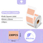 Phomemo Self-Adhesive Labels Paper for Phomemo M110/M200 Self-adhesive Label Printer Waterproof Tag Jewelry Tag Thermal Sticker