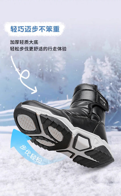 New Kids Snow Boots Winter High-top Warm Cotton Shoes for Children Boys Girls Warm Plush Lining Ankle Boots Anti-skid Waterproof