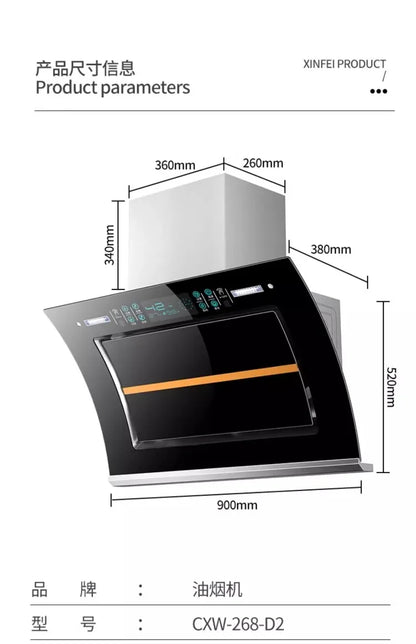 220V Haotaitai Double Motor Range Hood Kitchen Strong Suction Auto Clean Side Suction BBL