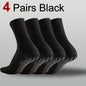 1/4/10 Pairs Neutral Anti Slip Football Socks Spring Summer Absorbing Sweat Breathable Basketball Running Leisure Sports Socks