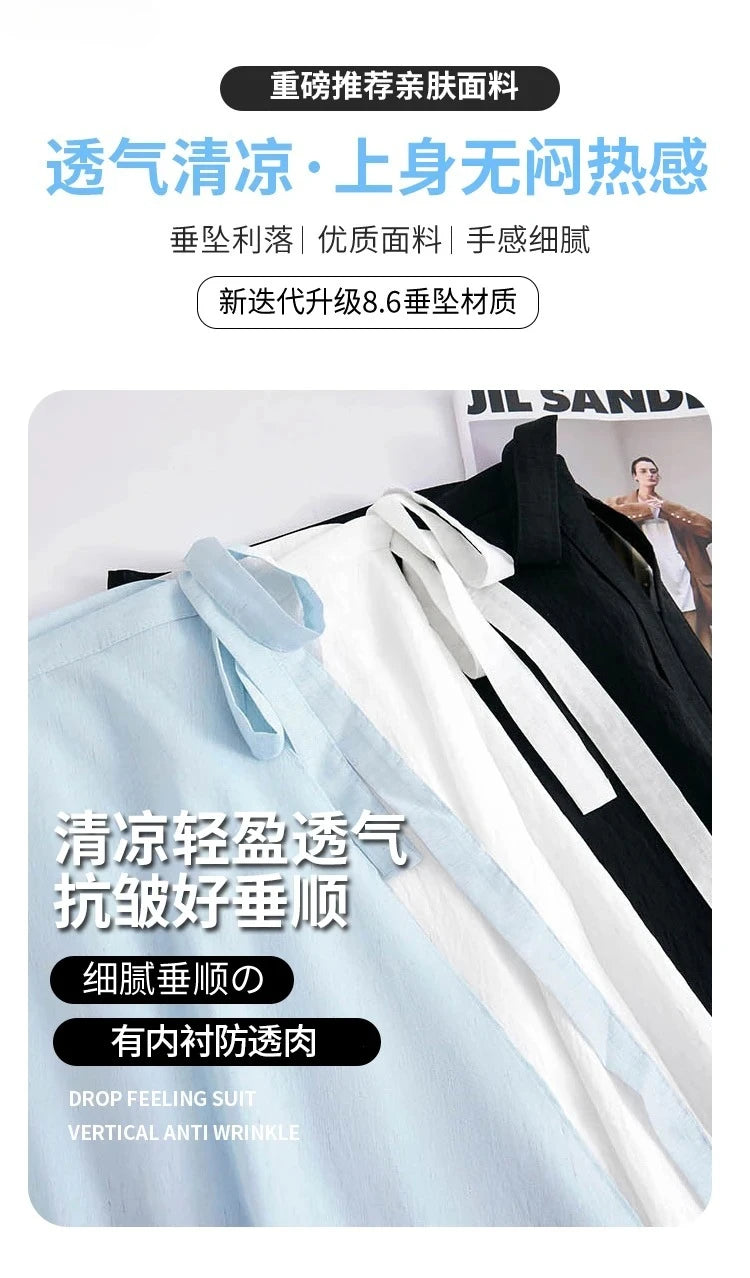 Chic Korea Clothes Summer Women Cute Sweet GIrls Solid Robe Holiday Date High Waist Retro Vintage Wrap One-Piece Lace-Up Skirts