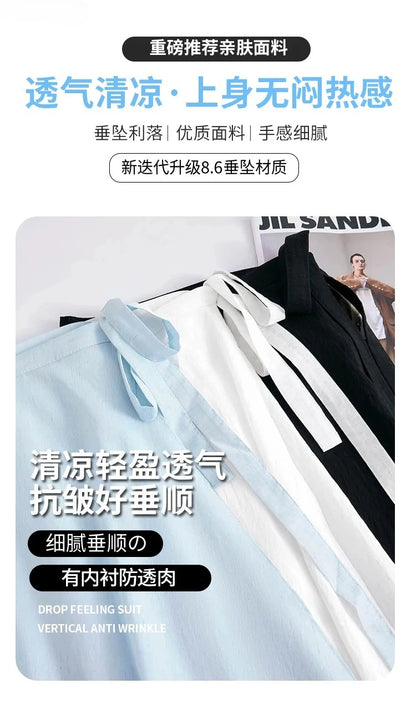Chic Korea Clothes Summer Women Cute Sweet GIrls Solid Robe Holiday Date High Waist Retro Vintage Wrap One-Piece Lace-Up Skirts