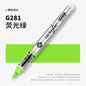 1 PC 120 Colors Acrylic Paint Marker Pens Professional Drawing Pens for Graffiti Manga School Aesthetic Stationery Art Supplies