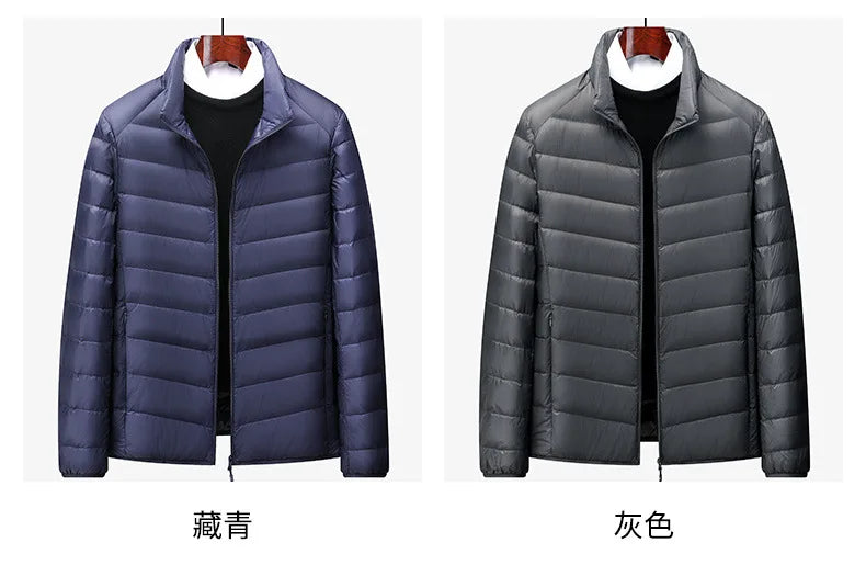 Men's Stand-Collar Hooded Lightweight Down Jacket for Winter - 90% Duck Down, Sporty, Warm & Versatile (Couple Style Available)