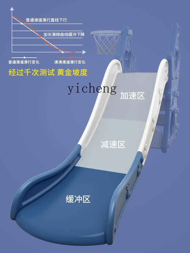 Tqh Children Slide Indoor Home Child Baby Slide and Swing Combination Baby Small Toy Family Amusement Park