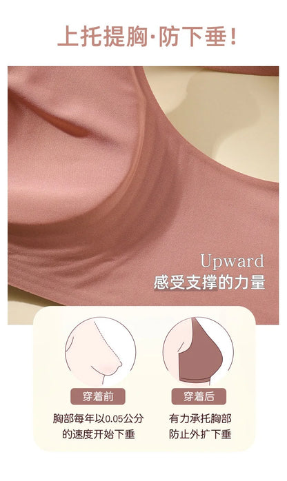 Jelly Support Seamless Bra For Big Breasts, Slim Fit, Push-up Anti-sagging, Wire-free Underwear, Sports Bra, Breathable