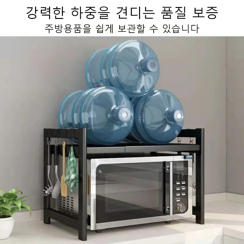 Household Microwave Oven Rack Kitchen Countertop Oven Rack Seasoning Storage Rack Holder Stand Storage Furniture