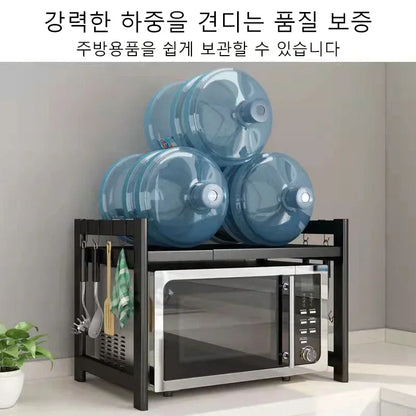 Household Microwave Oven Rack Kitchen Countertop Oven Rack Seasoning Storage Rack Holder Stand Storage Furniture
