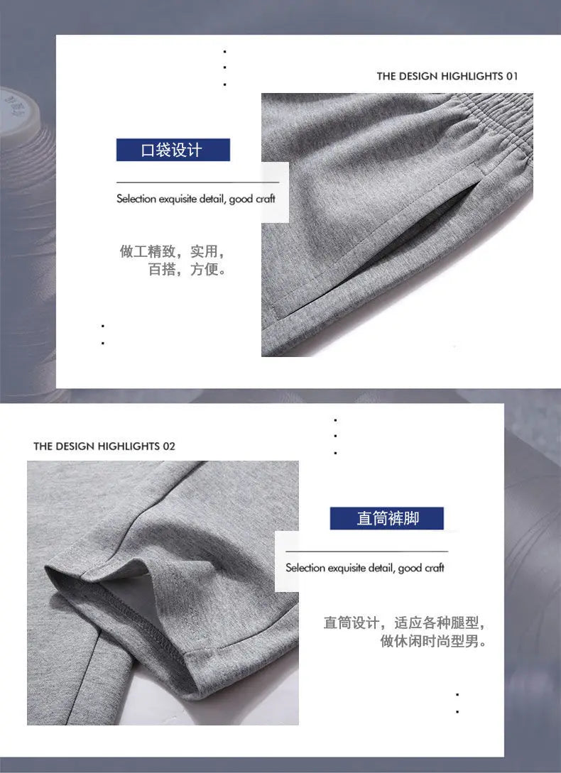 Middle aged and elderly men's two-piece casual wear and sportswear set, long sleeved set, public edition solid color cardigan to