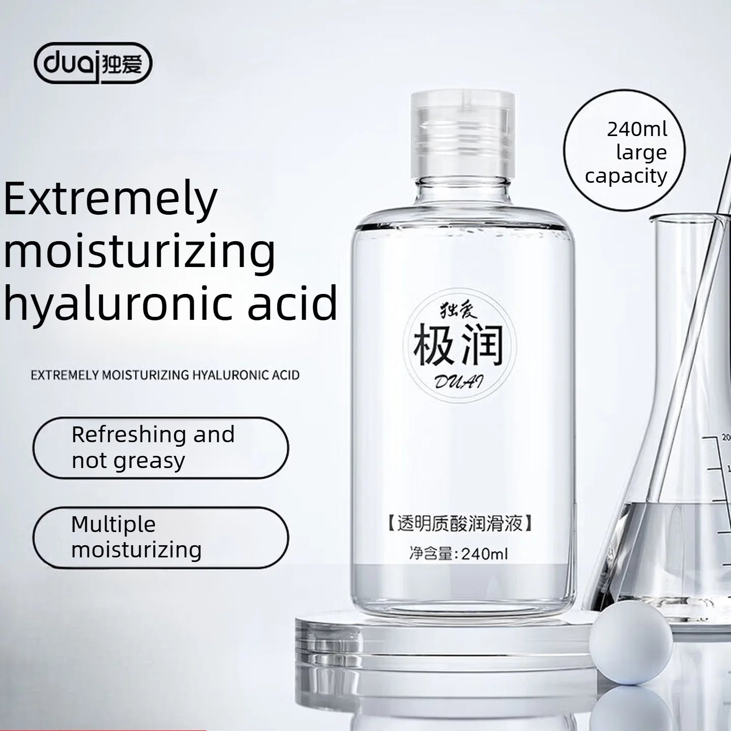 300ML Water based Lubricant Safe Intimate Gel Vaginal Anal Lube Lubricating Oil Adult For Women Men And Couple Erotic Tools