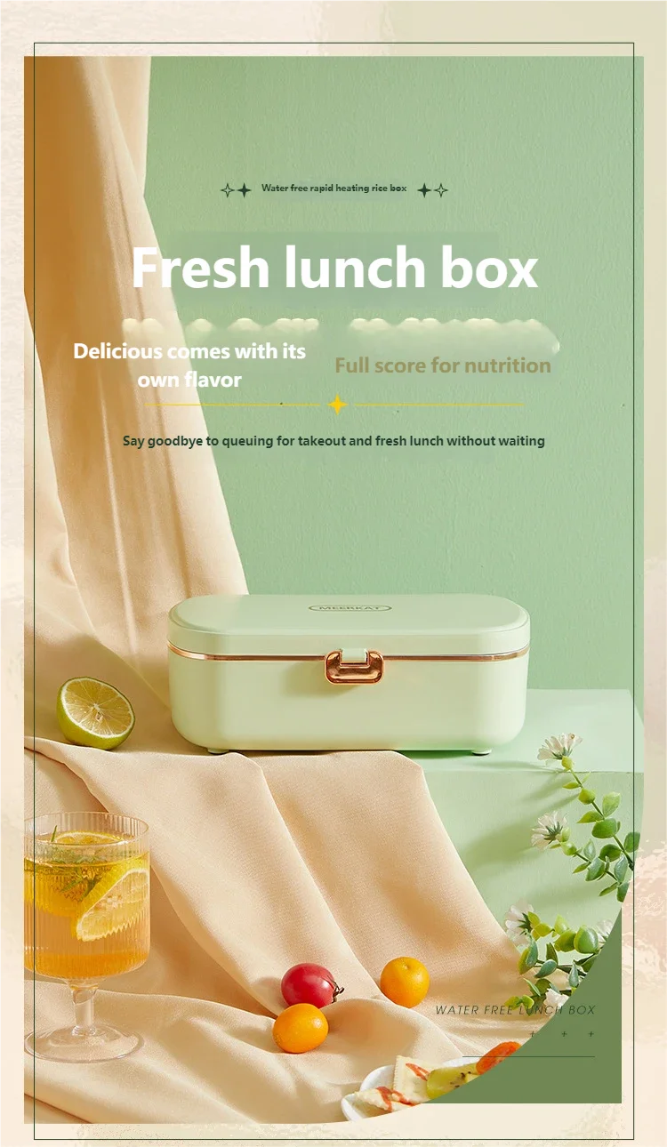 HOMEFISH Stainless Steel Electric Lunch Box Food Warmer Bento Box Water-Free Heating Office Lunch Container with Built-In Heater