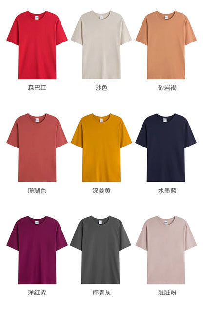 6.7oz 190gsm Combed Cotton Tees Tshirts Mens Solid Tops Woman Male Custom Team Uniform Class Clothes Summer Brand Customization