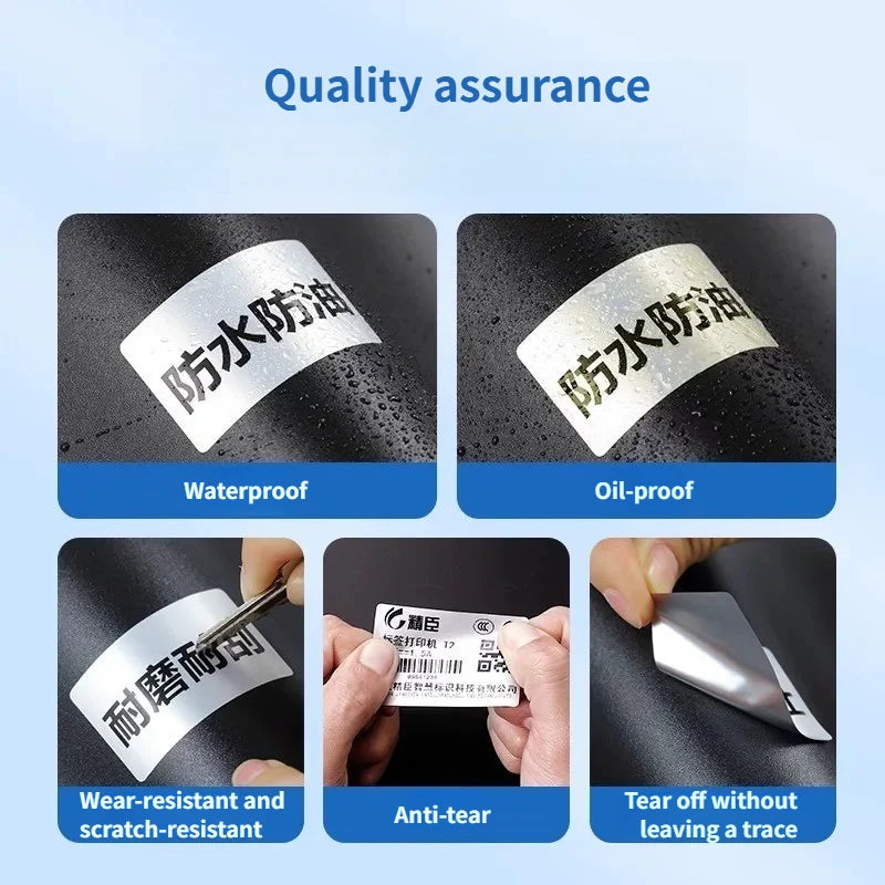 Niimbot M2/M3 Silver Label  Heat Transfer Print Paper Fixed Asset Sticker Office Equipment Laser Silver Self-adhesive