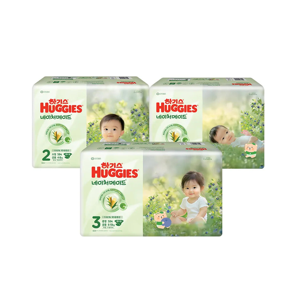 Huggies Naturamed Diapers with Straps 1 Box/ ○2025○ 네이처메이드 밴드형 1박스