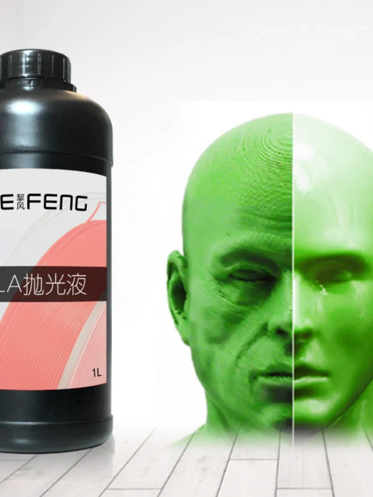 450g PLA Polishing Solution Filament Lines 3D Printing Consumables Model Surface Treatment Eliminating Layer Patterns Moresmooth
