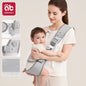 Baby Carrier Kids Waist Stool with Waist Protection Baby Strap Adjustable Front Holding Type Big Baby Carrier